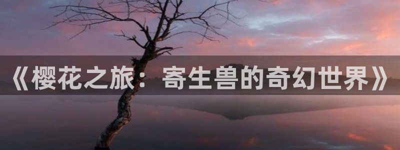 歪歪漫画网下载
